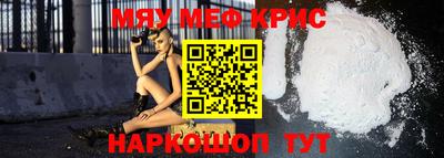 бутик Среднеуральск