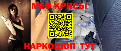 гидропоника Татарск