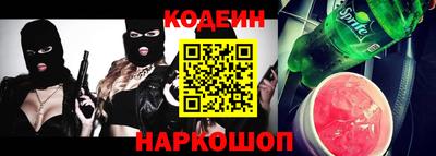 бутик Среднеуральск