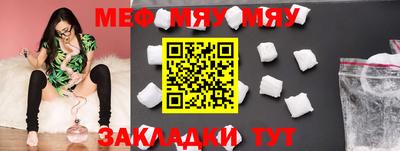 бутик Среднеуральск