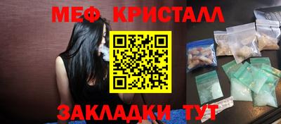бутик Среднеуральск