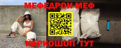 ГАЛЛЮЦИНОГЕННЫЕ ГРИБЫ Старая Купавна