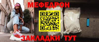 ГАЛЛЮЦИНОГЕННЫЕ ГРИБЫ Старая Купавна