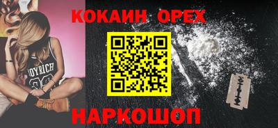 индика Тверь