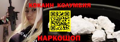 ГАЛЛЮЦИНОГЕННЫЕ ГРИБЫ Старая Купавна