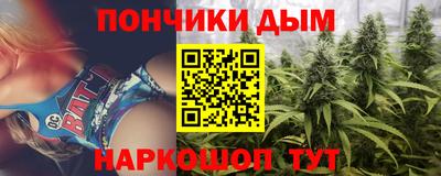 бутик Среднеуральск