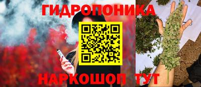 бутик Среднеуральск