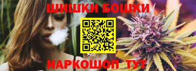 ГАЛЛЮЦИНОГЕННЫЕ ГРИБЫ Старая Купавна
