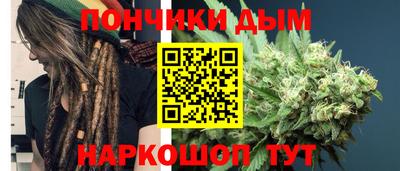 бутик Среднеуральск