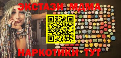 бутик Среднеуральск