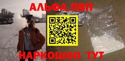 ГАЛЛЮЦИНОГЕННЫЕ ГРИБЫ Старая Купавна