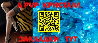 бутик Среднеуральск