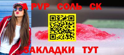 ГАЛЛЮЦИНОГЕННЫЕ ГРИБЫ Старая Купавна