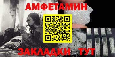 ГАЛЛЮЦИНОГЕННЫЕ ГРИБЫ Старая Купавна