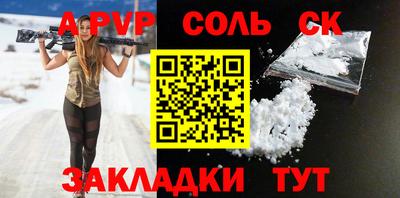 бутик Среднеуральск