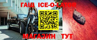 бутик Среднеуральск