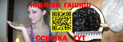 ГАЛЛЮЦИНОГЕННЫЕ ГРИБЫ Старая Купавна