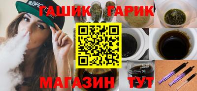 бутик Среднеуральск