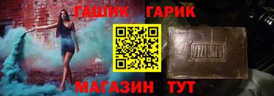 ГАЛЛЮЦИНОГЕННЫЕ ГРИБЫ Старая Купавна