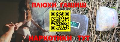 бутик Среднеуральск