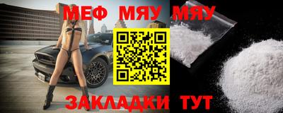 ГАЛЛЮЦИНОГЕННЫЕ ГРИБЫ Старая Купавна