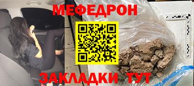 ГАЛЛЮЦИНОГЕННЫЕ ГРИБЫ Старая Купавна