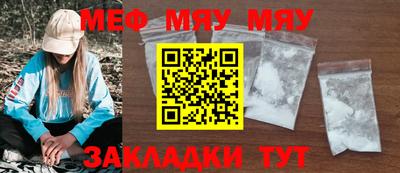 бутик Среднеуральск