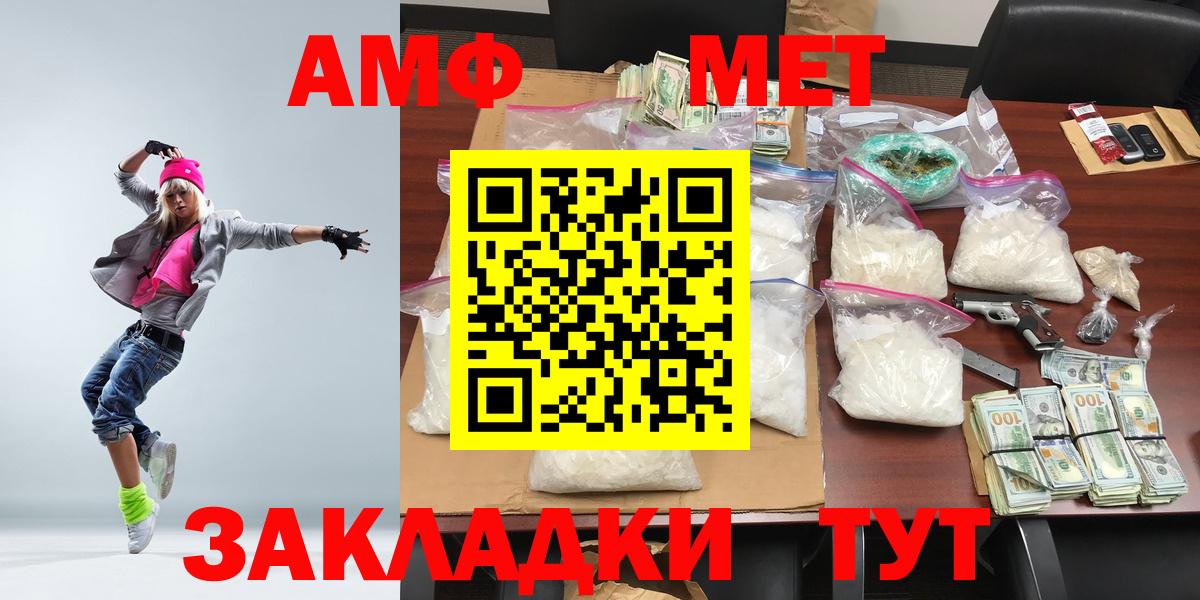  Cocaine Славгород