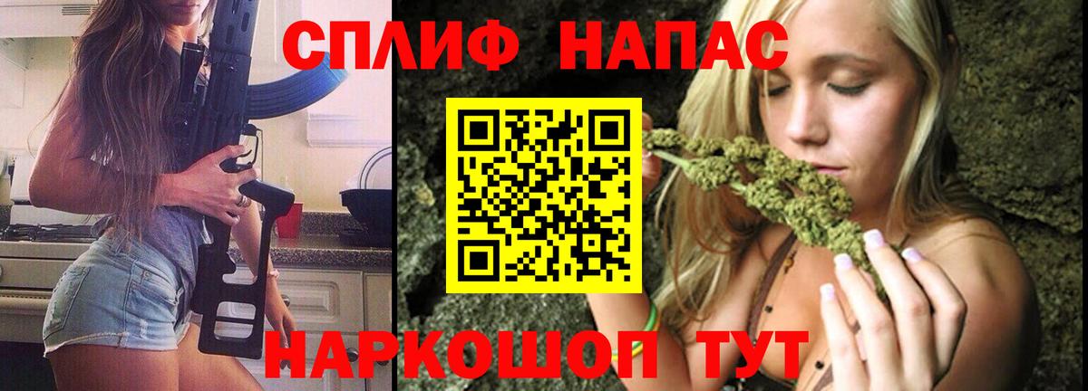 Конопля OG Kush Славгород